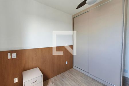 Apartamento para alugar com 2 quartos, 42m² em Jardim Ibirapuera, Campinas