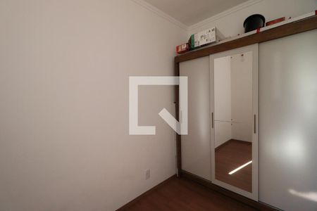 Quarto 1 de apartamento para alugar com 2 quartos, 45m² em Recreio das Acacias, Ribeirão Preto