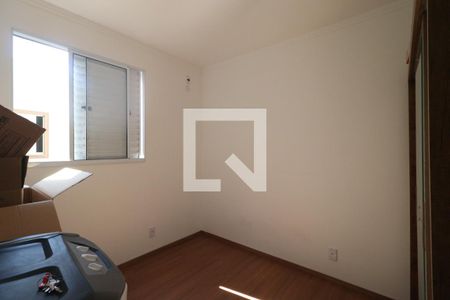 Quarto 1 de apartamento para alugar com 2 quartos, 45m² em Recreio das Acacias, Ribeirão Preto