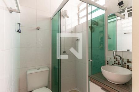 Banheiro da Suíte de apartamento à venda com 2 quartos, 90m² em Santa Cecilia, São Paulo