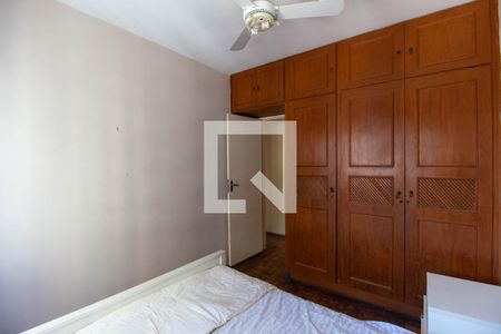 Apartamento para alugar com 2 quartos, 65m² em Icaraí, Niterói