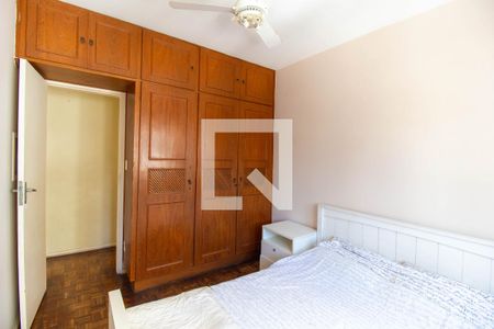 Apartamento para alugar com 2 quartos, 65m² em Icaraí, Niterói