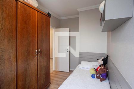 Quarto 1 de apartamento à venda com 3 quartos, 69m² em Manacás, Belo Horizonte