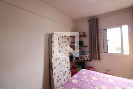 Quarto 1 de apartamento à venda com 2 quartos, 70m² em Jardim das Acacias, São Bernardo do Campo