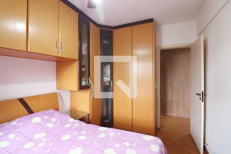 Quarto 1 de apartamento à venda com 2 quartos, 70m² em Jardim das Acacias, São Bernardo do Campo