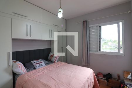 Quarto 2 de apartamento à venda com 2 quartos, 70m² em Jardim das Acacias, São Bernardo do Campo