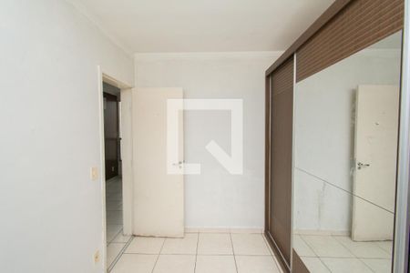 Quarto 1 de apartamento para alugar com 2 quartos, 45m² em Distrito Indutrial Doutor Helio Pentagna Guimarães, Contagem