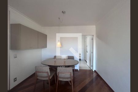 Apartamento à venda com 2 quartos, 81m² em Campo Belo, São Paulo