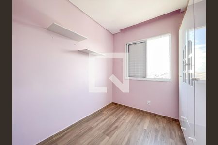 Quarto 2 de apartamento para alugar com 2 quartos, 48m² em Novo Osasco, Osasco