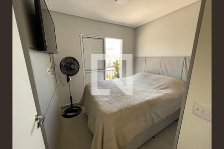 Quarto 1 de casa de condomínio para alugar com 2 quartos, 60m² em Chácara Ondas Verdes, Cotia