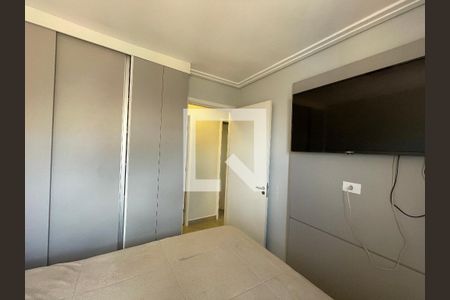 Quarto 1 de casa de condomínio para alugar com 2 quartos, 60m² em Chácara Ondas Verdes, Cotia
