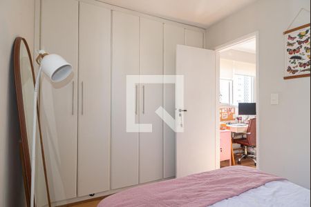 Quarto de apartamento para alugar com 1 quarto, 42m² em Bela Vista, São Paulo