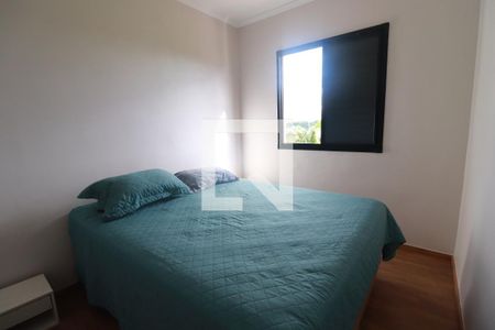 Suite  de apartamento para alugar com 2 quartos, 59m² em Bonfim Paulista, Ribeirão Preto