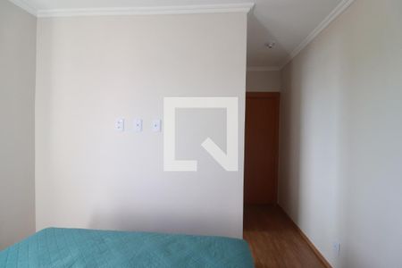 Suite de apartamento para alugar com 2 quartos, 59m² em Bonfim Paulista, Ribeirão Preto