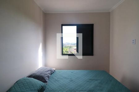 Suite de apartamento para alugar com 2 quartos, 59m² em Bonfim Paulista, Ribeirão Preto