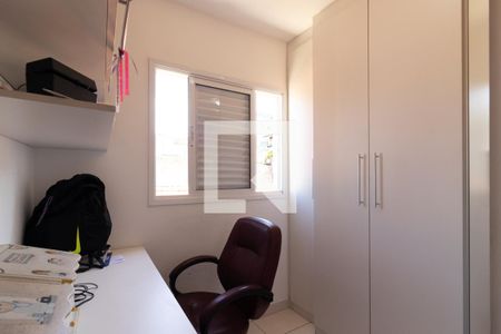 Quarto 2 de casa de condomínio à venda com 3 quartos, 96m² em Vila Pierina, São Paulo