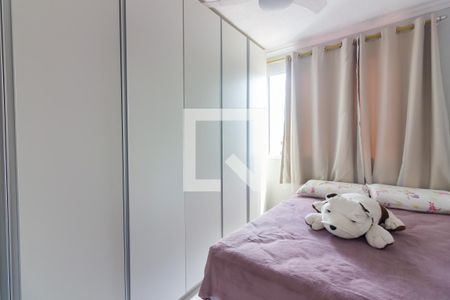Quarto 2 de apartamento à venda com 2 quartos, 42m² em Jardim Boa Vista (zona Oeste), Osasco