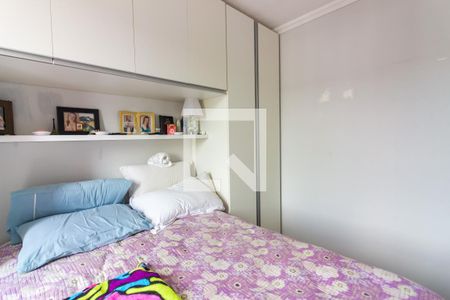 Quarto 1 de apartamento à venda com 2 quartos, 42m² em Jardim Boa Vista (zona Oeste), Osasco
