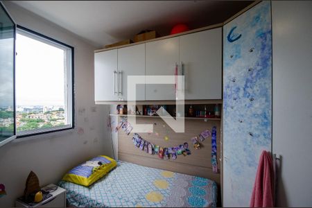 Quarto 1 de apartamento à venda com 2 quartos, 45m² em Jardim Iris, São Paulo