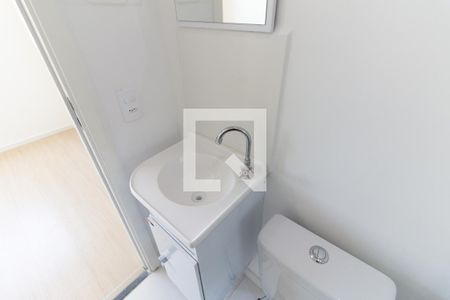 Kitnet/Studio para alugar com 1 quarto, 18m² em Vila Dom Pedro I, São Paulo