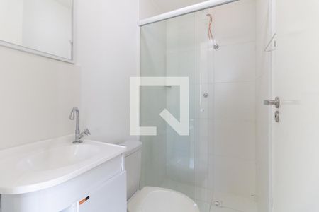 Kitnet/Studio para alugar com 1 quarto, 18m² em Vila Dom Pedro I, São Paulo
