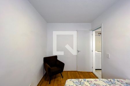 Suíte de apartamento para alugar com 1 quarto, 27m² em Brás, São Paulo