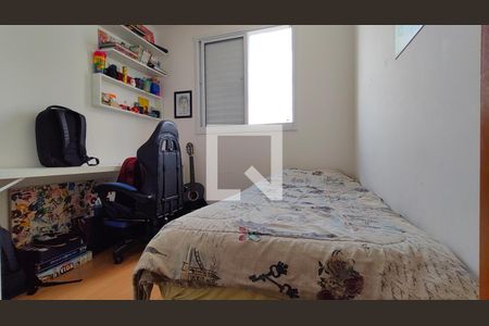 Apartamento para alugar com 2 quartos, 44m² em Jardim Iris, São Paulo