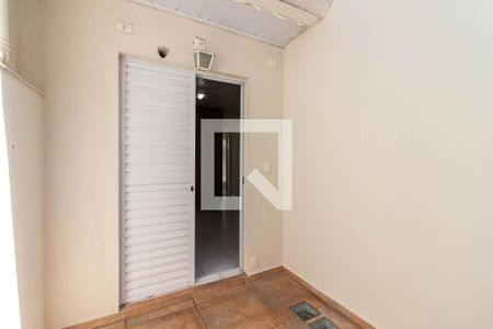 Suíte - Quintal de casa para alugar com 2 quartos, 80m² em Água Fria, São Paulo