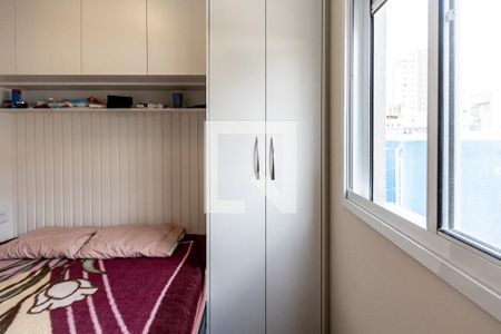 Quarto de apartamento à venda com 1 quarto, 24m² em Água Branca, São Paulo