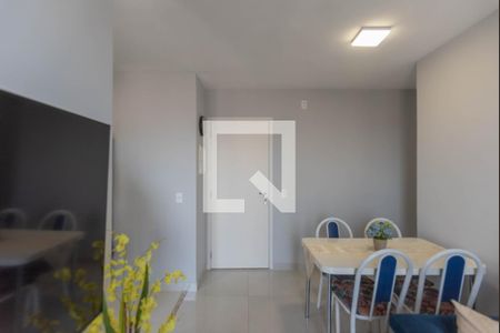 Sala de apartamento à venda com 2 quartos, 45m² em Cidade Satélite Íris, Campinas