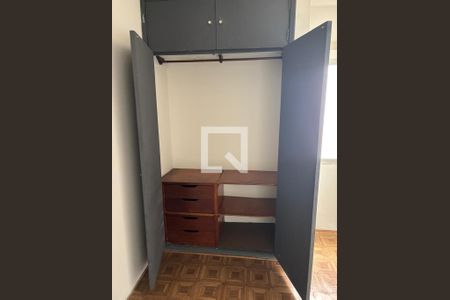 Quarto de apartamento para alugar com 1 quarto, 34m² em Cambuí, Campinas