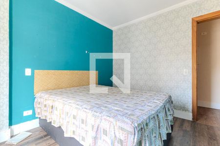 Quarto de apartamento à venda com 1 quarto, 53m² em Vila Buarque, São Paulo