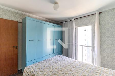 Quarto de apartamento à venda com 1 quarto, 53m² em Vila Buarque, São Paulo