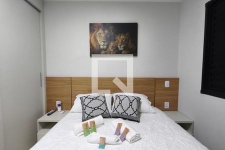 Quarto 1 de apartamento para alugar com 2 quartos, 42m² em Jardim Ibirapuera, Campinas