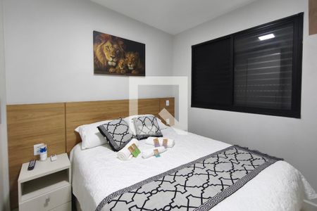Quarto 1 de apartamento para alugar com 2 quartos, 42m² em Jardim Ibirapuera, Campinas