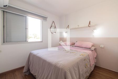 Apartamento à venda com 1 quarto, 39m² em Vila Dom Pedro I, São Paulo