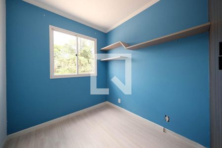 Quarto 1 de apartamento para alugar com 2 quartos, 41m² em Jardim Belem, São Paulo