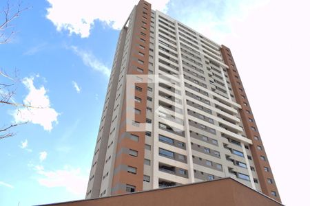 Fachada do Prédio de apartamento para alugar com 3 quartos, 83m² em Jardim Botânico, Ribeirão Preto