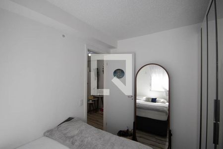 Quarto  de apartamento para alugar com 2 quartos, 47m² em Vila Guilherme, São Paulo