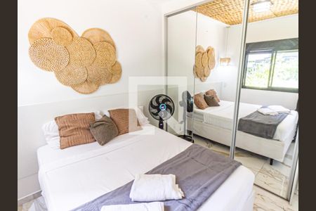 Quarto de apartamento para alugar com 1 quarto, 40m² em Brás, São Paulo