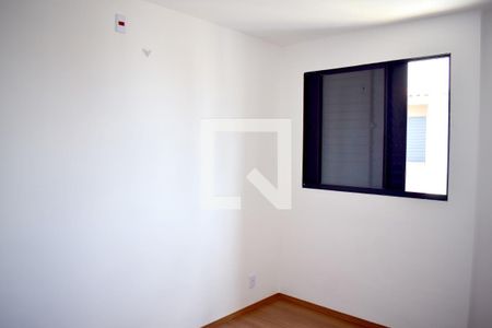 Quarto 1 de casa de condomínio para alugar com 2 quartos, 70m² em Parque Residencial Candido Portinari, Ribeirão Preto
