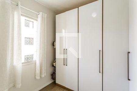 Quarto 1 de apartamento à venda com 2 quartos, 55m² em Itaim Bibi, São Paulo