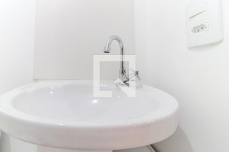 Banheiro de kitnet/studio para alugar com 1 quarto, 22m² em Campos Elíseos, São Paulo