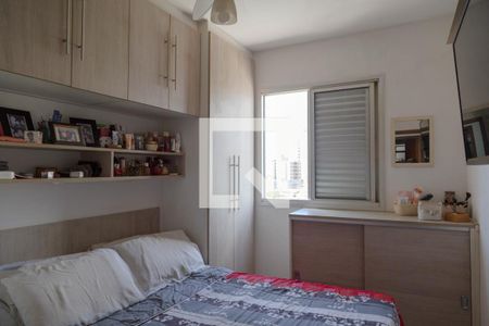 Apartamento à venda com 3 quartos, 121m² em Macedo, Guarulhos
