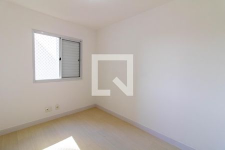 Quarto 1 de apartamento para alugar com 2 quartos, 49m² em Vila Itapegica, Guarulhos