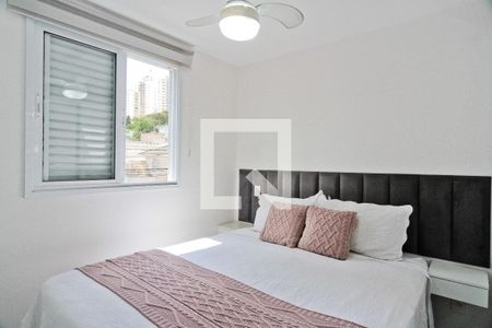 Apartamento para alugar com 2 quartos, 43m² em Santana, São Paulo