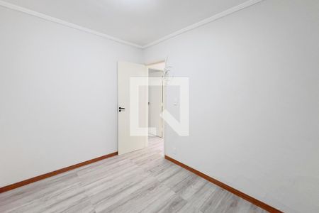 Apartamento para alugar com 2 quartos, 46m² em Vila Rossi, São José dos Campos