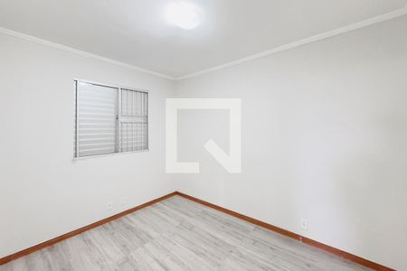 Apartamento para alugar com 2 quartos, 46m² em Vila Rossi, São José dos Campos