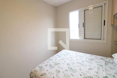 Quarto 1 de apartamento para alugar com 2 quartos, 75m² em Km 18, Osasco