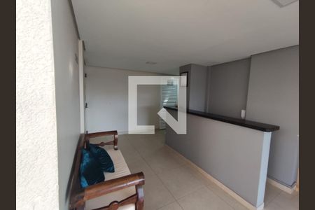 Apartamento para alugar com 2 quartos, 65m² em Aclimação, Uberlândia